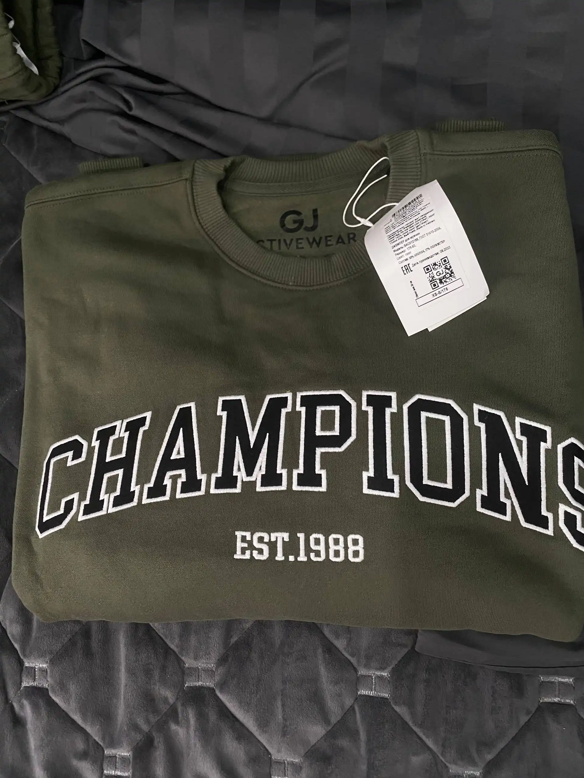 Спортивные штаны Gloria Jeans и тренажер для пресса AB Rocket - Барахолка в Чебоксары