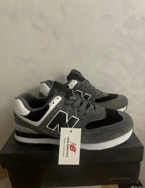 Зимняя одежда - Мужская одежда в Чебоксары