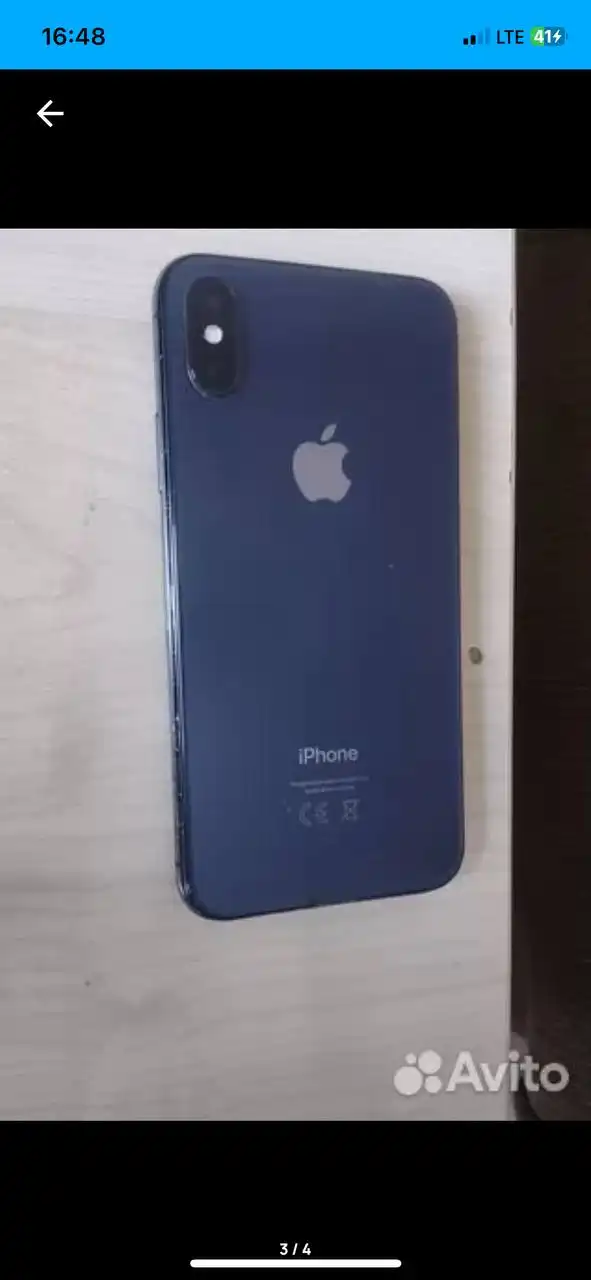 Продажа телефона с незначительными дефектами - Телефоны (Электроника) в Чебоксары