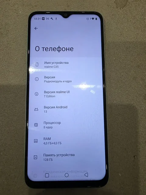 Продам телефон Realme C35 128 Гб - Электроника в Чебоксары