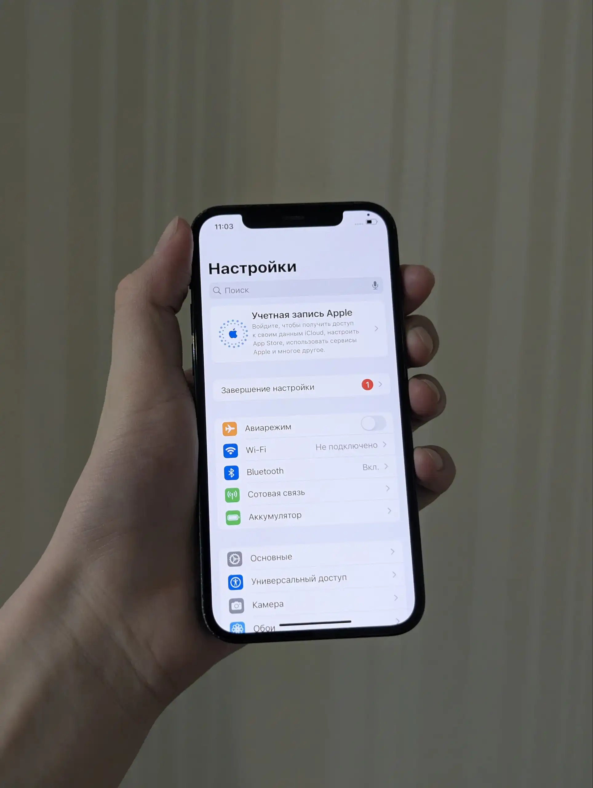 Продам iPhone 12 Pro 128 ГБ - Смартфоны (Электроника) в Чебоксары