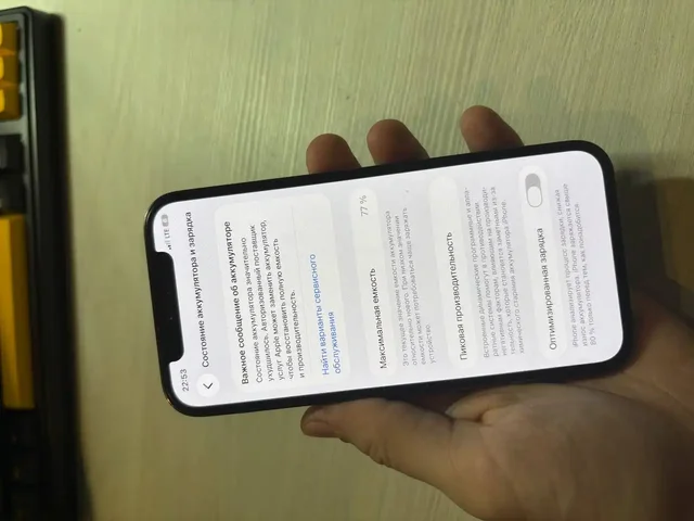 Продажа iPhone 12 Pro 256 ГБ и механической клавиатуры Aula F75 - Часы в Чебоксары