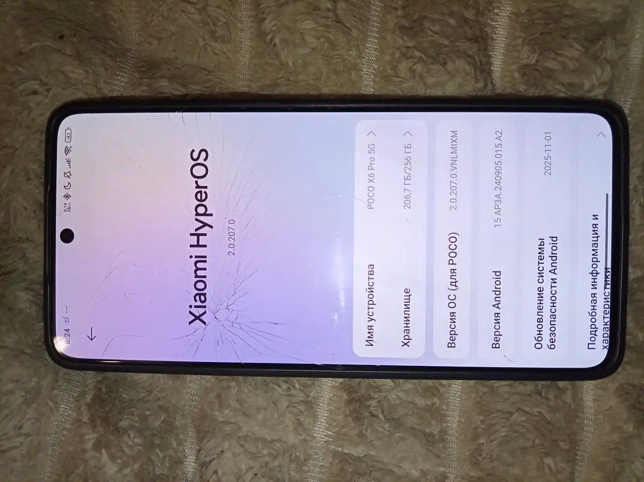 Продаю телефон в рабочем состоянии - Мобильные телефоны (Электроника) в Чебоксары