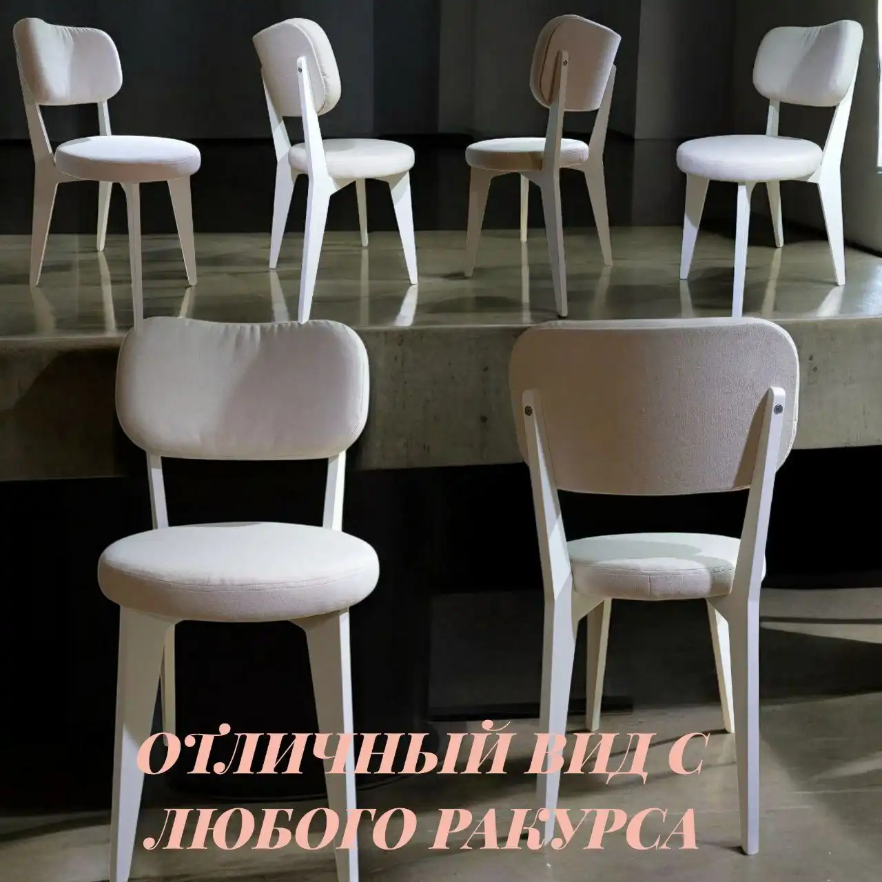 Мягкие стулья собственного производства - Мебель (Барахолка) в Чебоксары