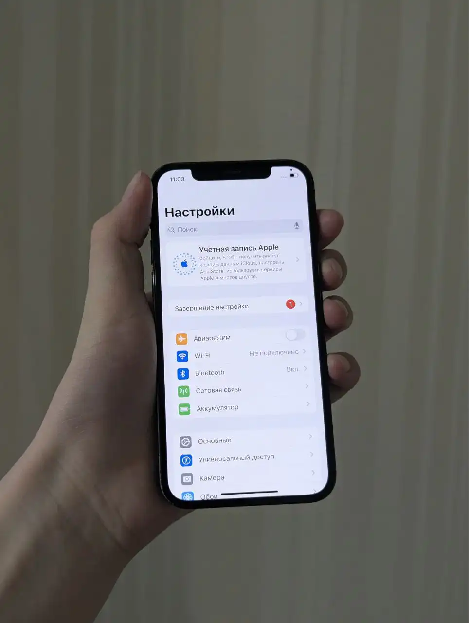 Продам iPhone 12 Pro 128 ГБ - Смартфоны (Электроника) в Чебоксары