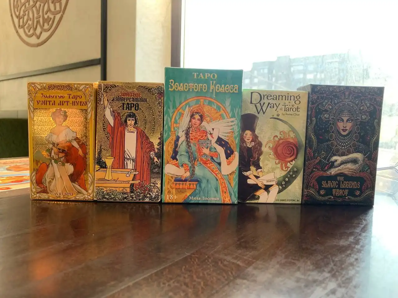 Продажа карт таро в идеальном состоянии - Карты таро (Хобби и отдых) в Чебоксары