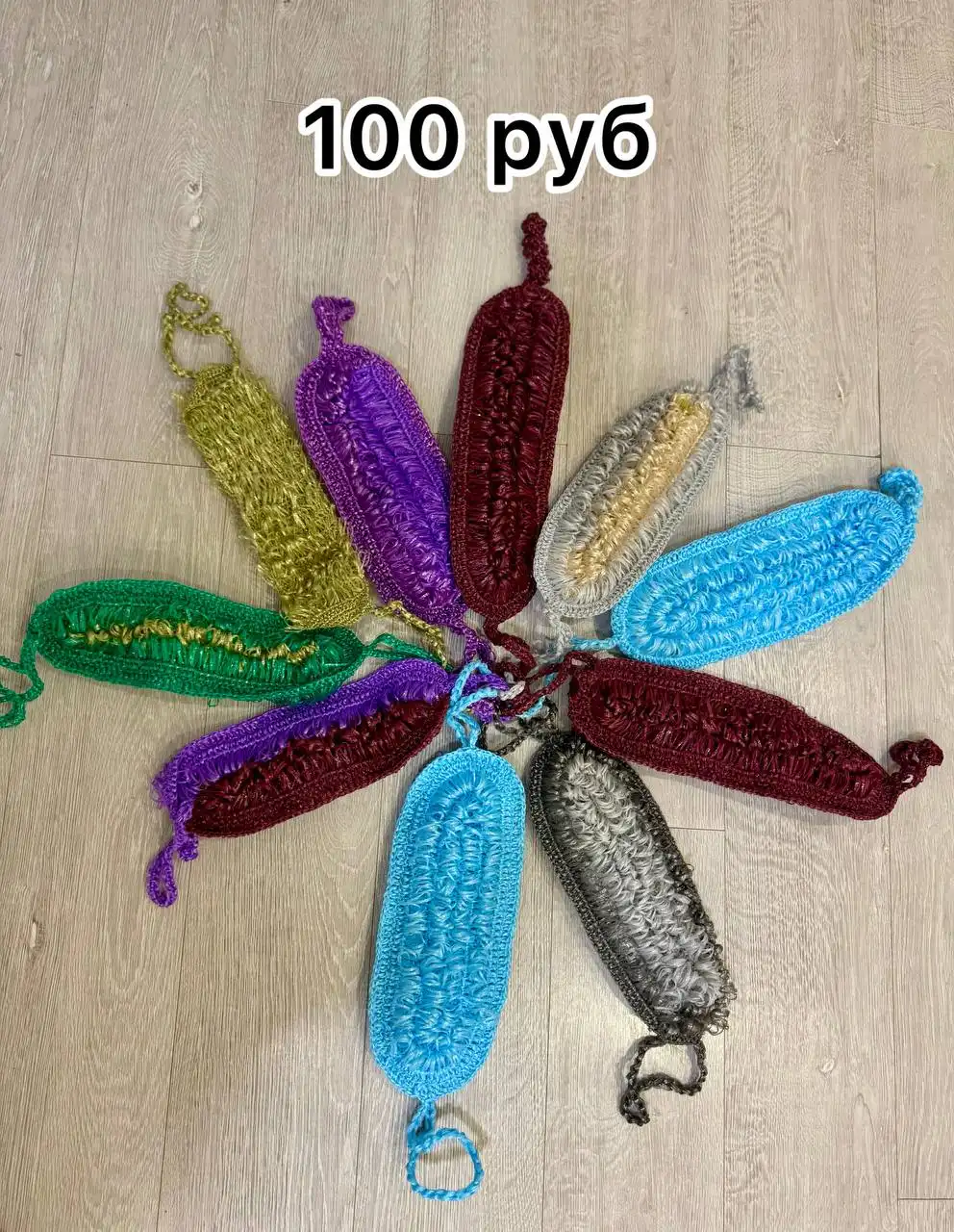 Продажа мочалок - Барахолка в Чебоксары