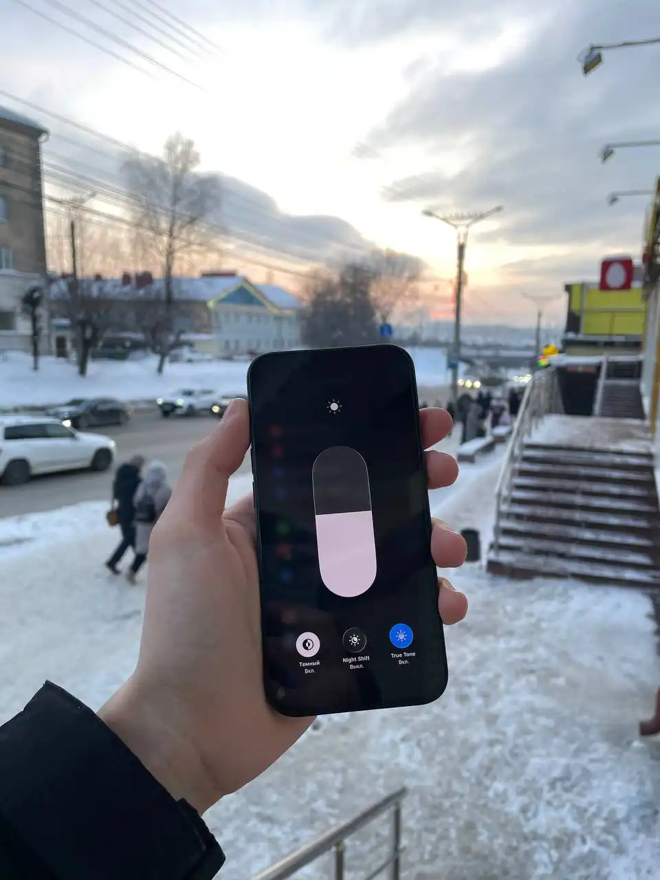 Продам iPhone 13 черный - Смартфоны (Электроника) в Чебоксары