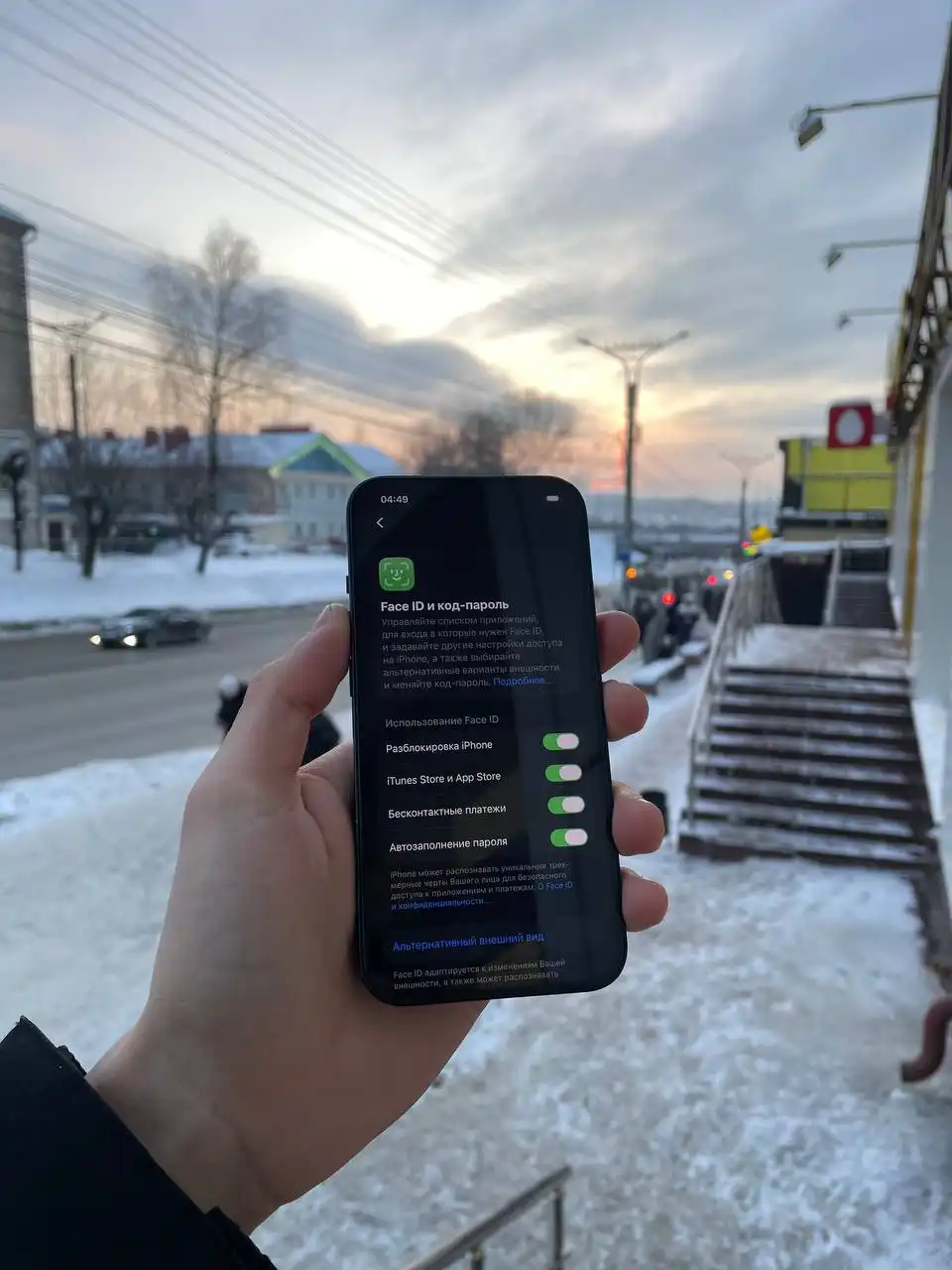 Продам iPhone 13 черный - Смартфоны (Электроника) в Чебоксары