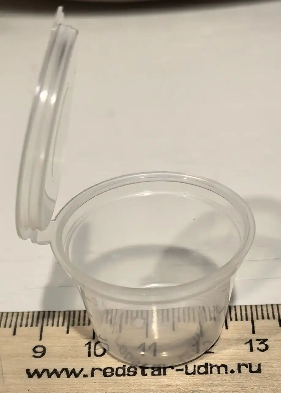 Тара, баночки, флаконы, фиолки, пробники, контейнеры новые - Барахолка в Чебоксары