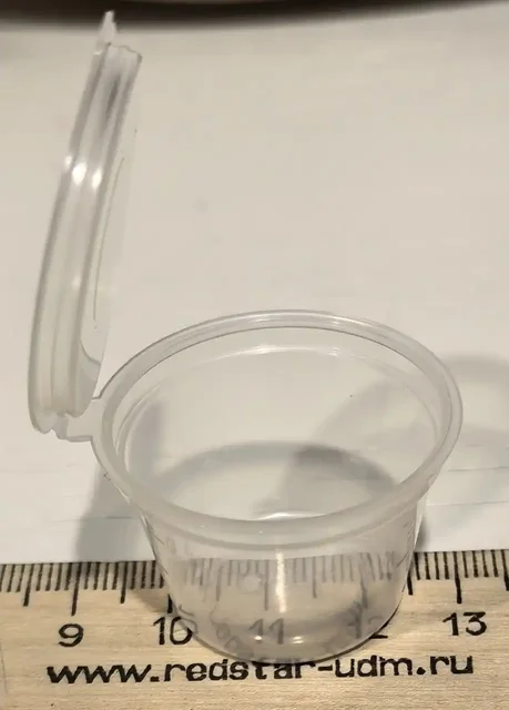 Тара, баночки, флаконы, фиолки, пробники, контейнеры новые - Кожгалантерея в Чебоксары