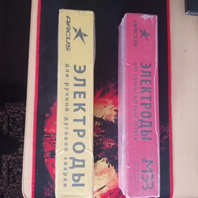 Электроды сварочные УОНИ и МР-3 - Кожгалантерея в Чебоксары