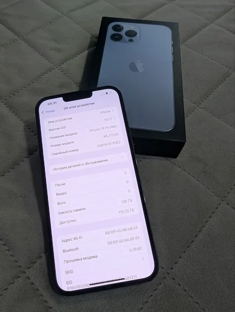 Продам iPhone 13 Pro Max 128ГБ - Электроника в Чебоксары