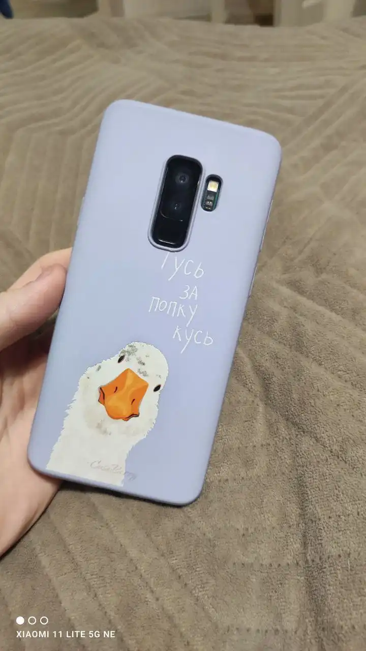 Обмен Samsung Galaxy S9 Plus - Смартфоны (Электроника) в Чебоксары