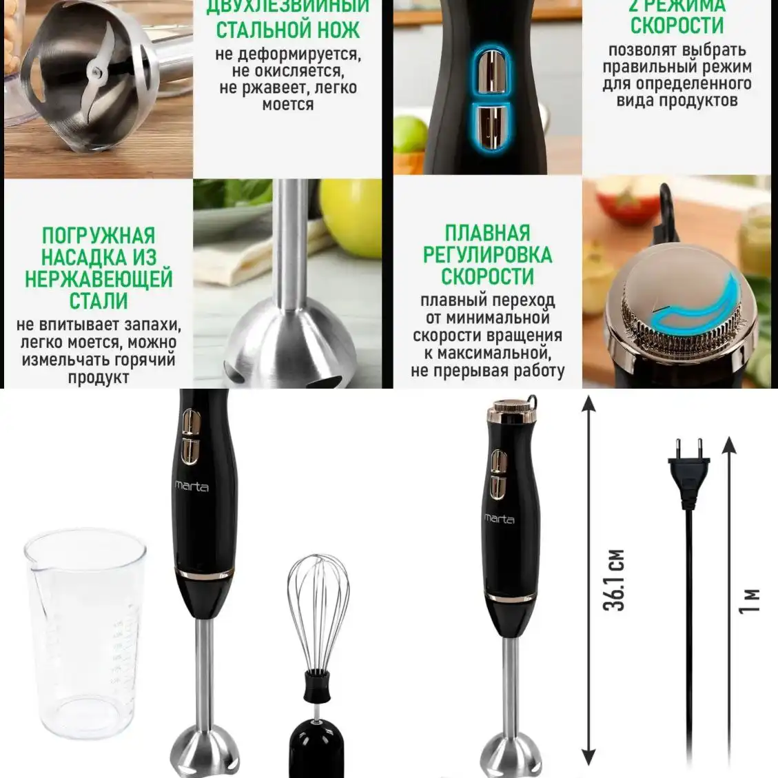 Продам новый блендер - Бытовая техника (Барахолка) в Чебоксары