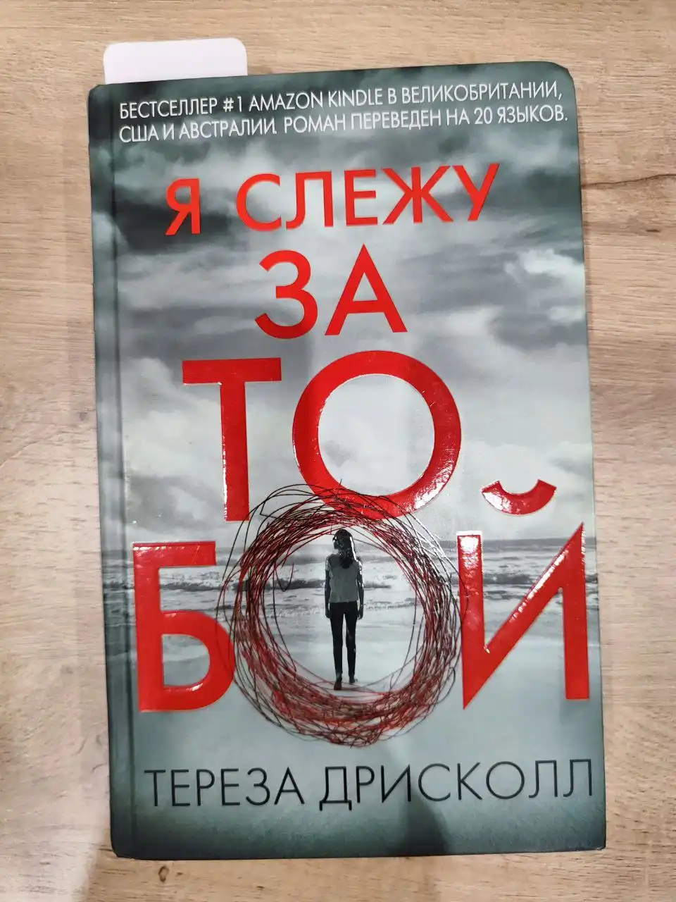 Детская одежда в Чебоксарах - Одежда (Товары для детей) в Чебоксары