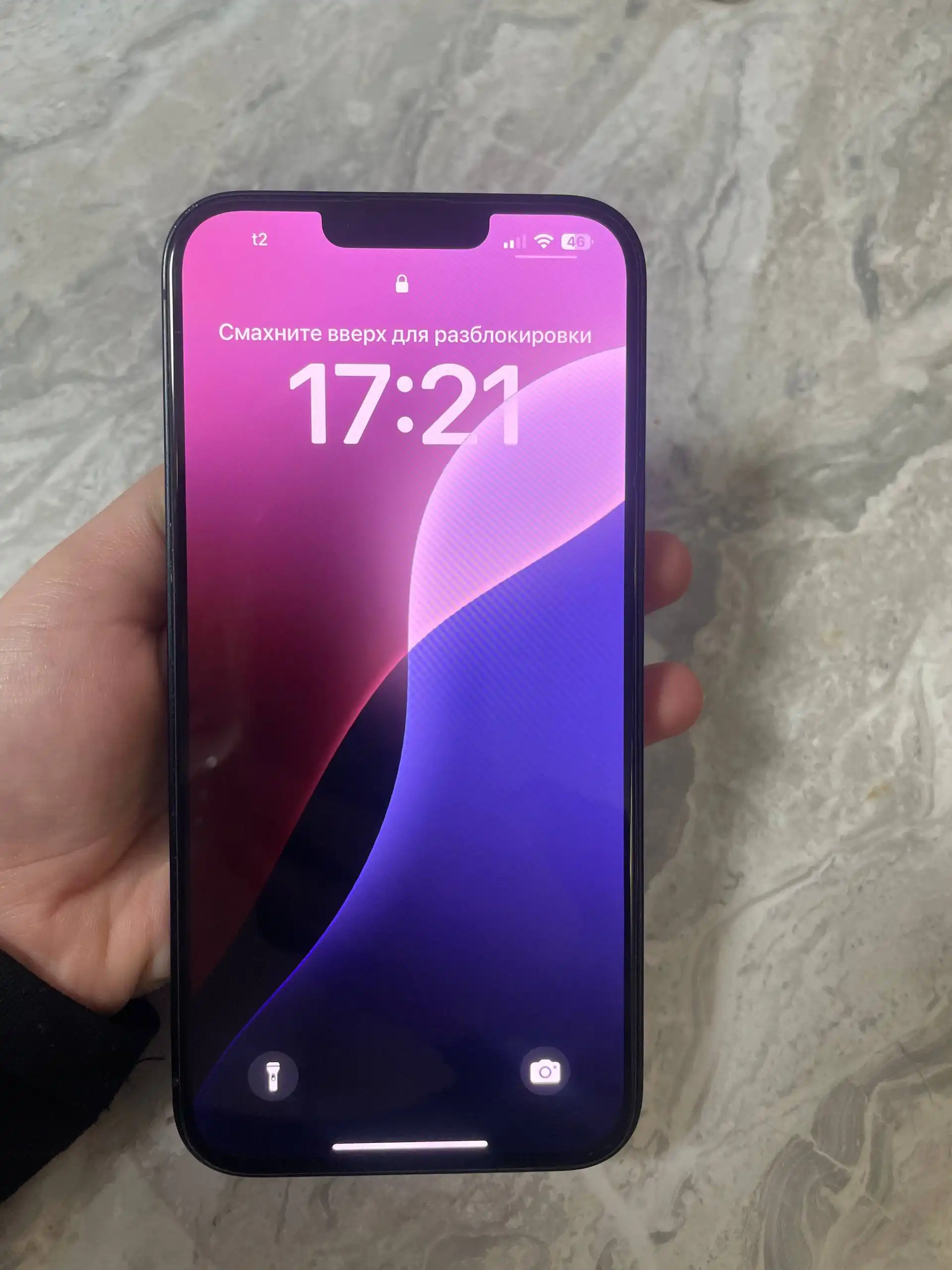 iPhone 14 plus в отличном состоянии - Смартфоны (Электроника) в Чебоксары