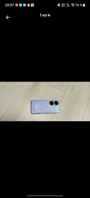 Продам или обменяю ссылку на Авито объявление - Спецодежда в Чебоксары