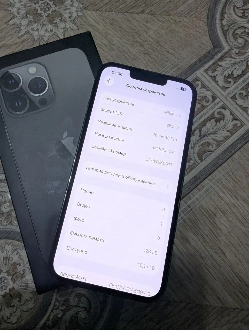 IPhone 13 Pro 128гб с аккумулятором 77% - Смартфоны (Электроника) в Чебоксары