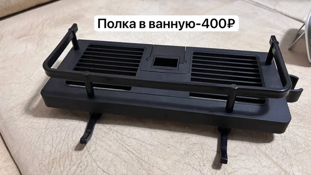 Продажа новых вещей в Чебоксарах - Интерьер в Чебоксары