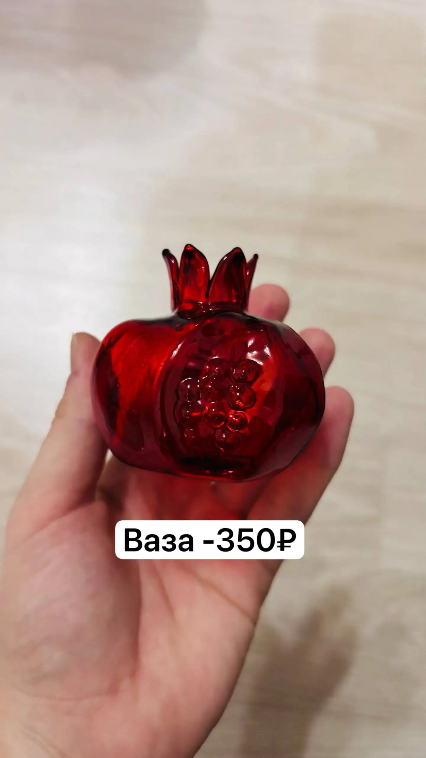 Продажа новых вещей в Чебоксарах - Барахолка в Чебоксары