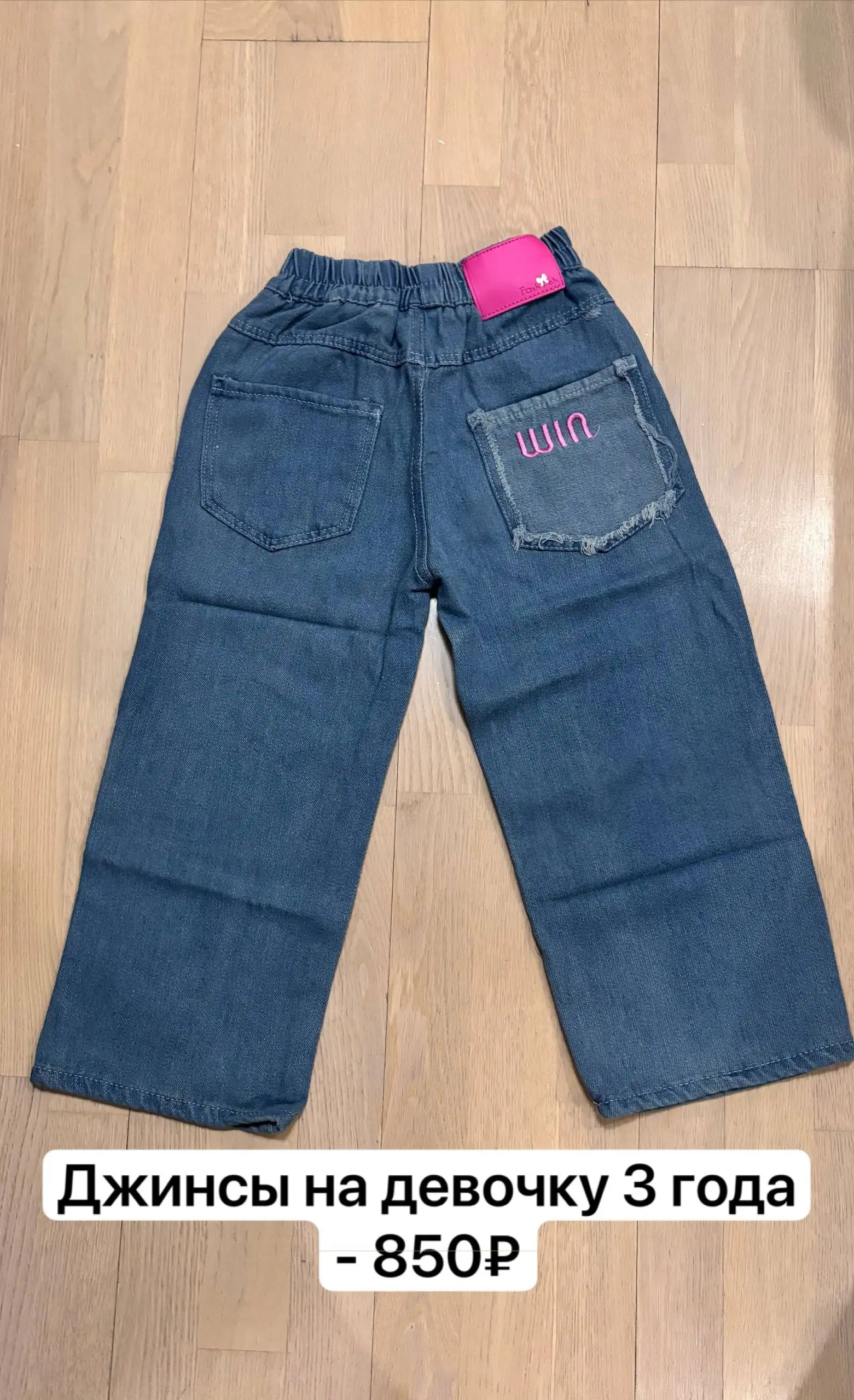 Продажа новых вещей в Чебоксарах - Барахолка в Чебоксары