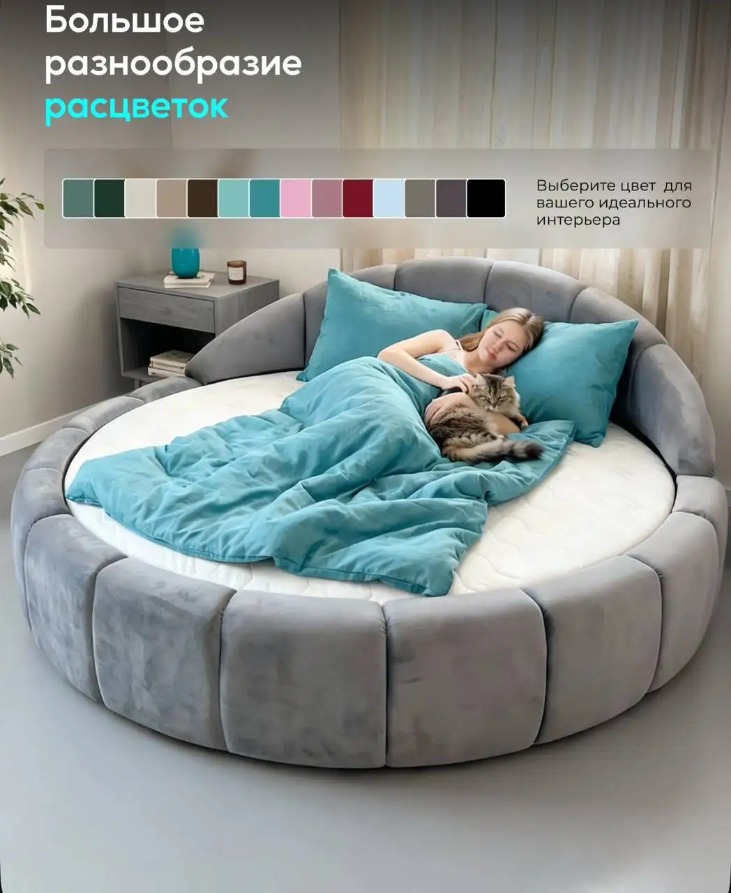 Двуспальная кровать 200х200 см - Мебель (Барахолка) в Чебоксары