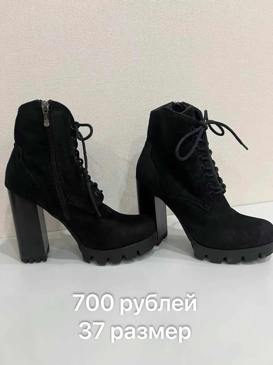 Ботильоны и туфли с каблуками - Обувь (Одежда) в Чебоксары