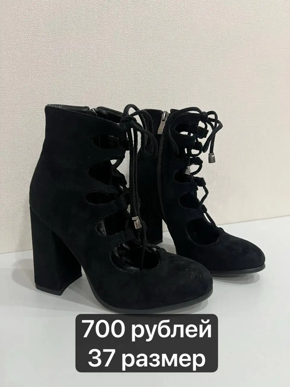 Ботильоны и туфли с каблуками - Обувь (Одежда) в Чебоксары