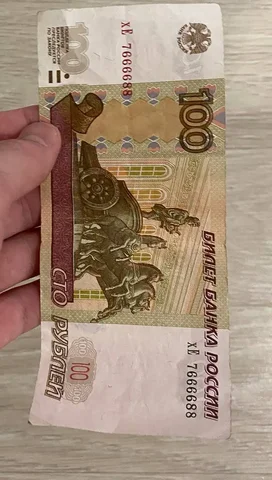 Продажа SIM-карты с красивым номером - Разбор в Чебоксары