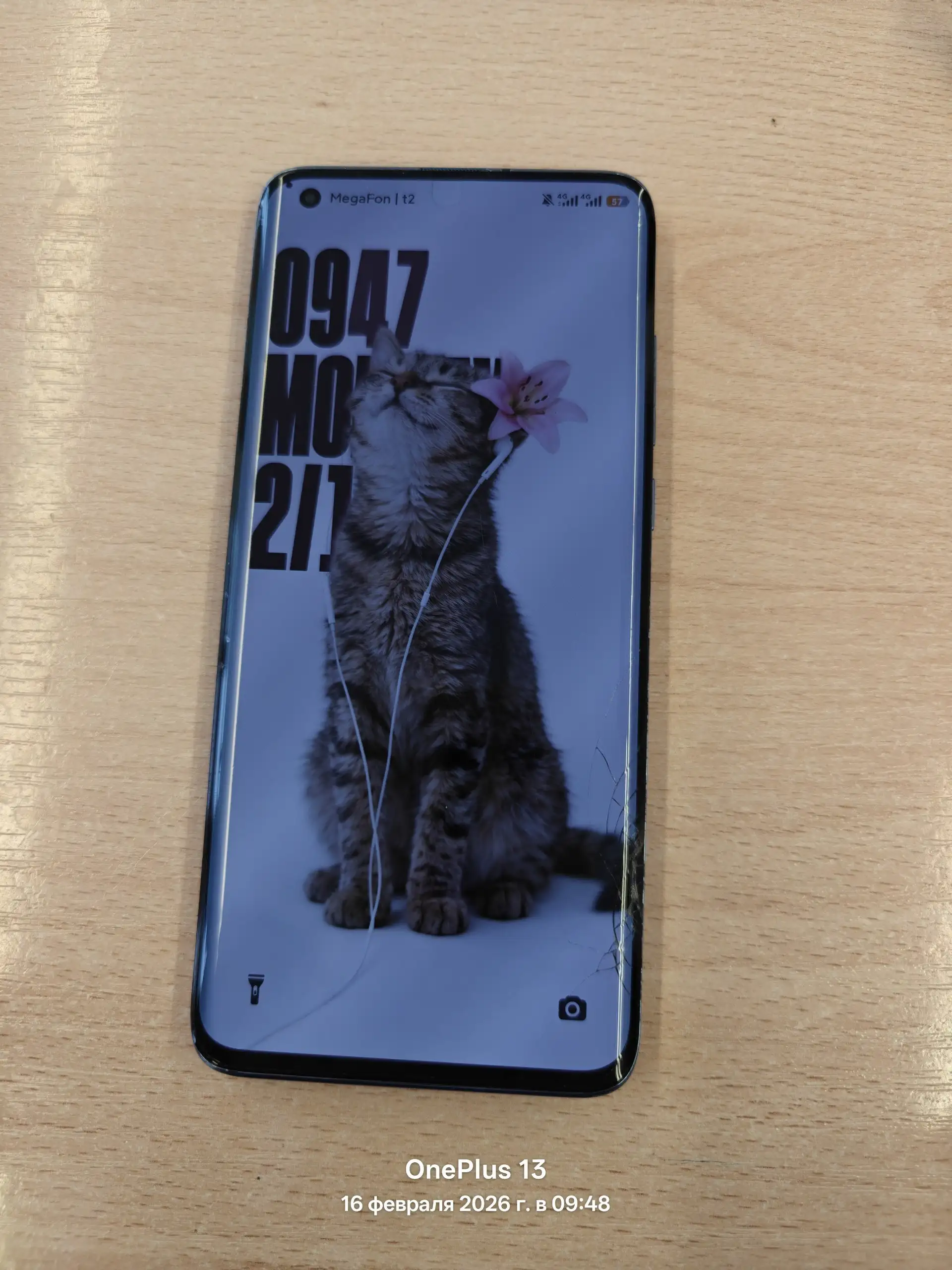 Продажа/обмен флагмана Xiaomi Mi 10 Pro 2020 года - Телефоны и смартфоны (Электроника) в Чебоксары