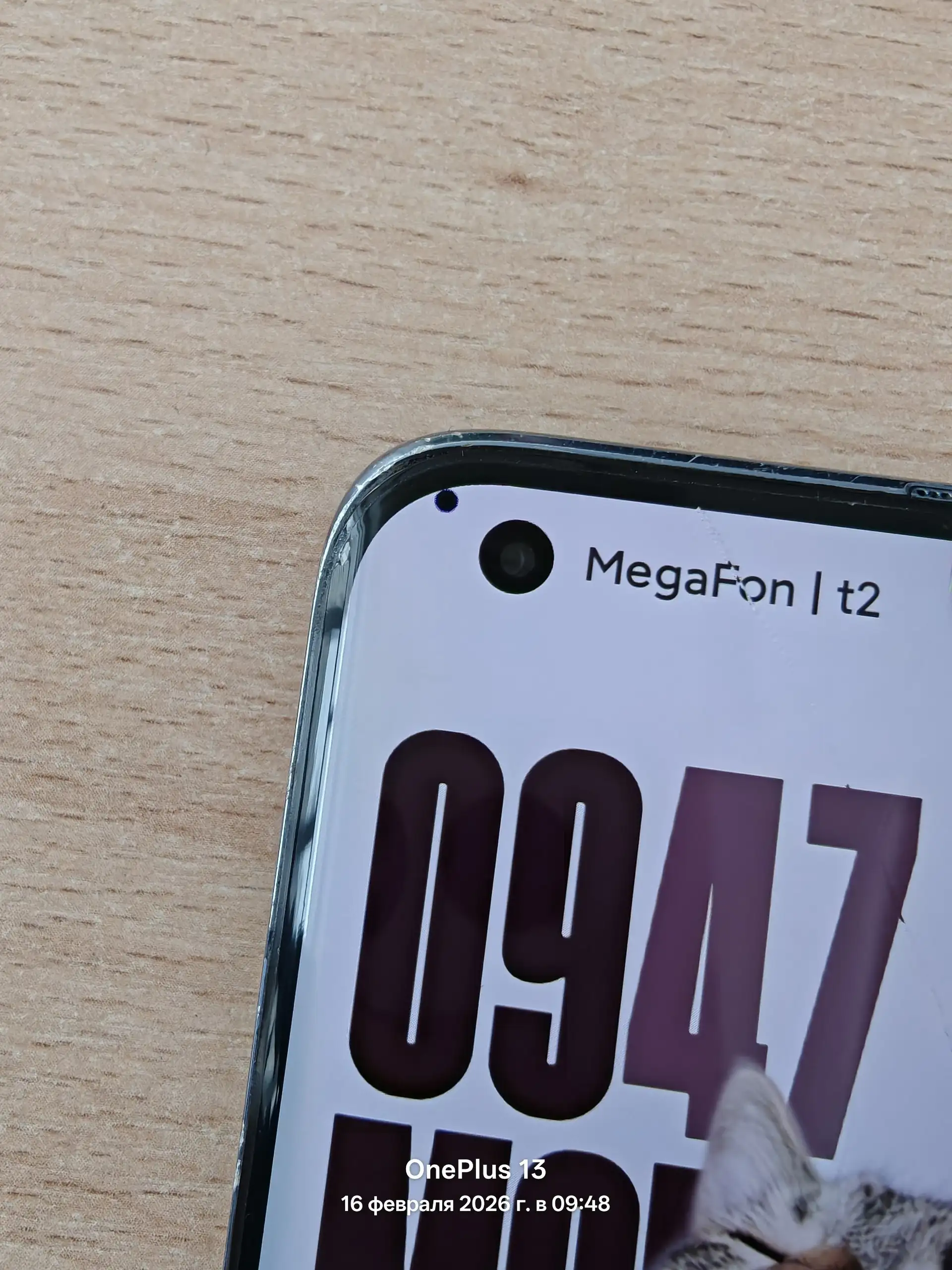 Продажа/обмен флагмана Xiaomi Mi 10 Pro 2020 года - Телефоны и смартфоны (Электроника) в Чебоксары