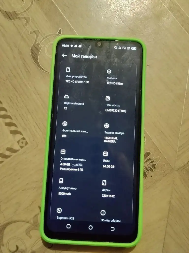 Продам телефон в хорошем состоянии - Электроника в Чебоксары