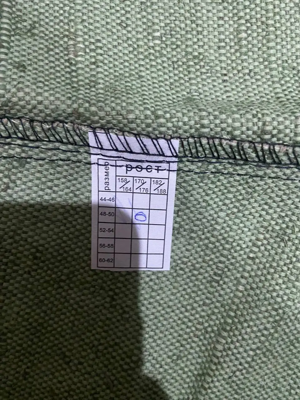 Сварочный костюм 2 комплекта с крагами - Барахолка в Чебоксары