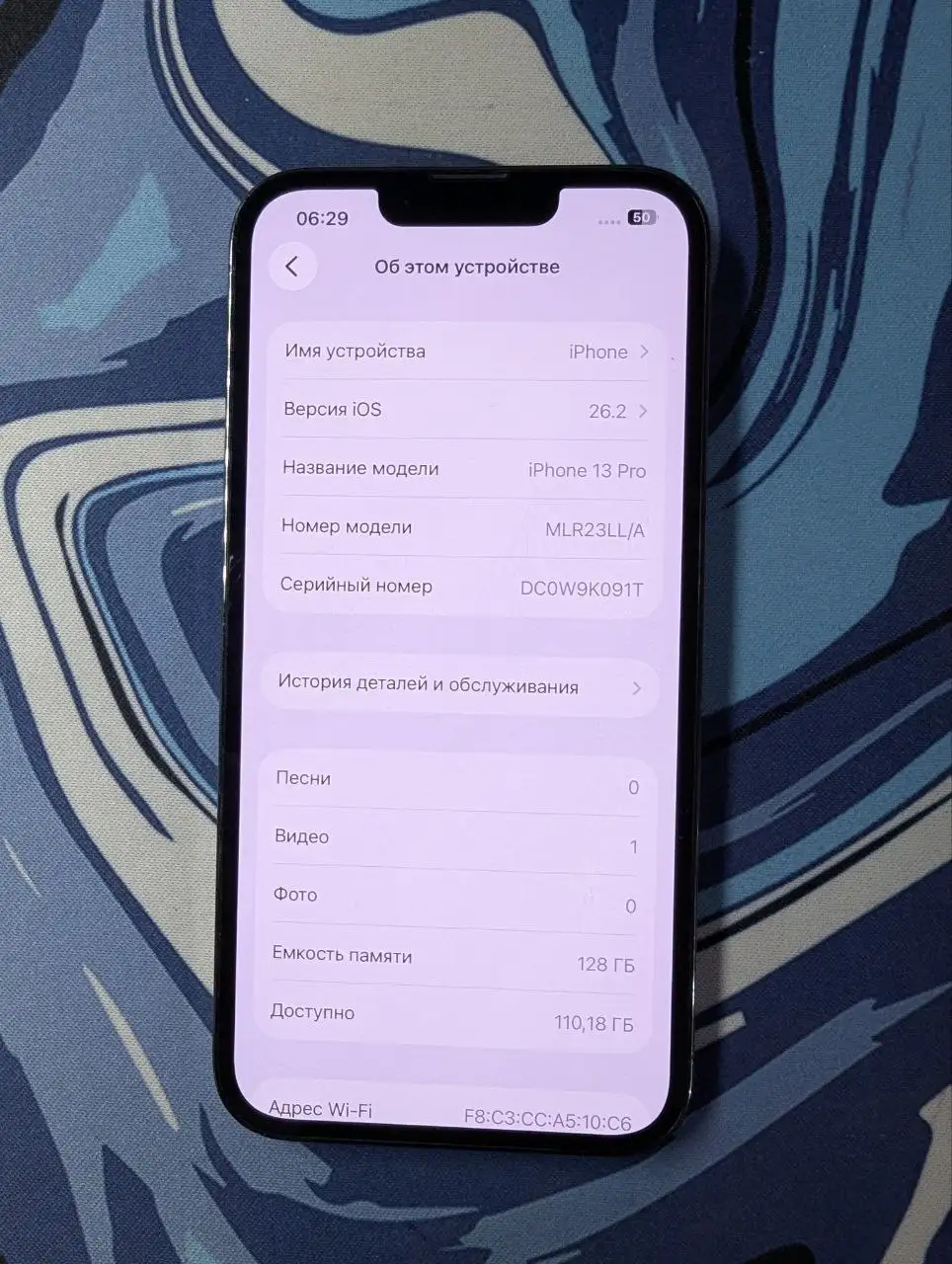 iPhone 13 Pro 128гб с царапинами на экране - Смартфоны (Электроника) в Чебоксары