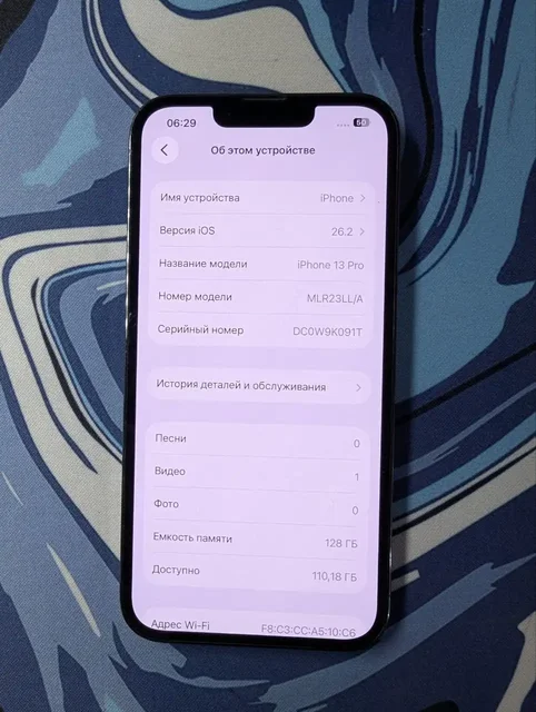 iPhone 13 Pro 128гб с царапинами на экране - частное объявление в Чебоксары