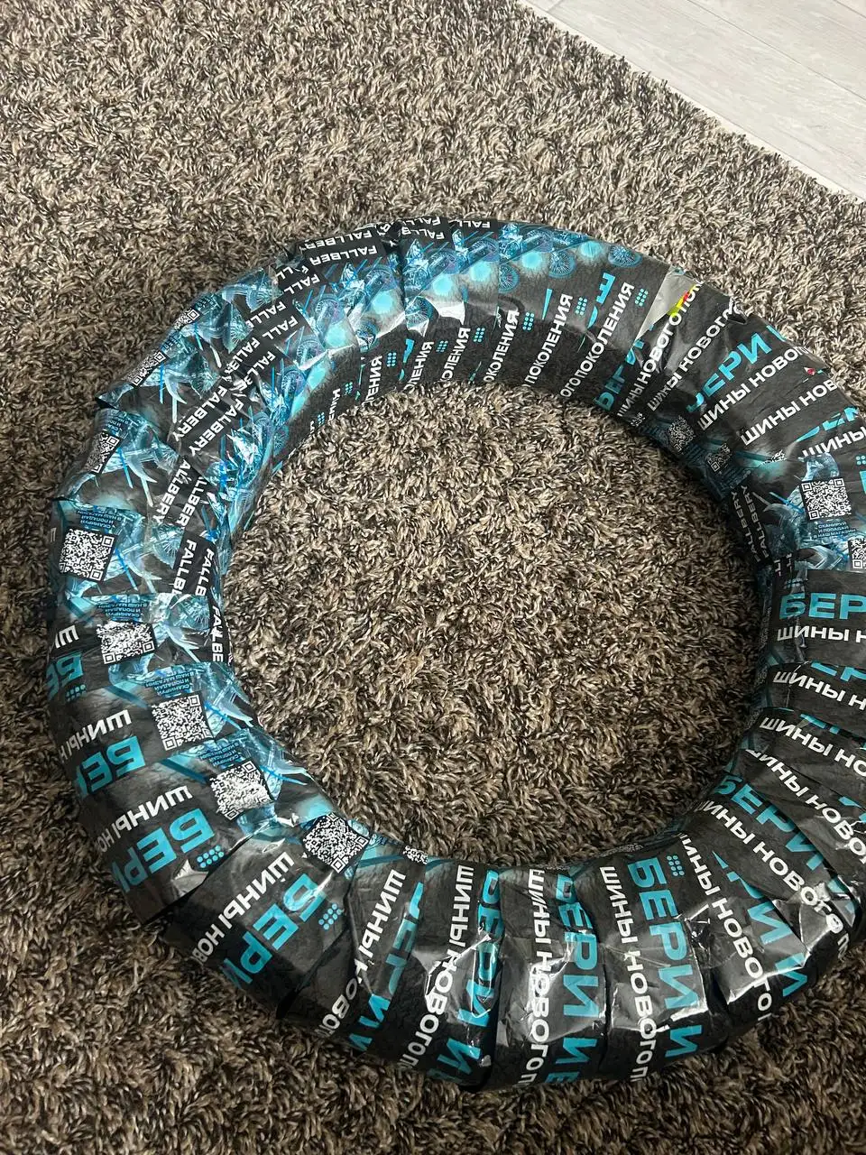 Motoland MTX 300 с новым мотором 4v - Мотоциклы (Авто) в Чебоксары