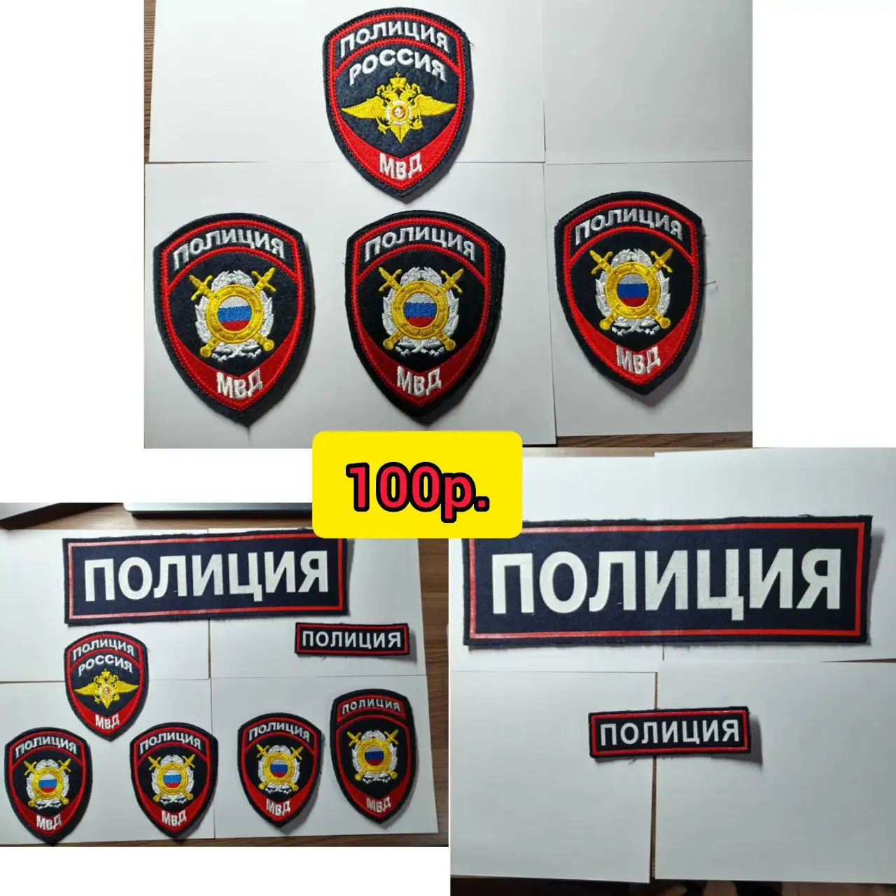 Продажа барахолки в Чебоксарах - Барахолка в Чебоксары