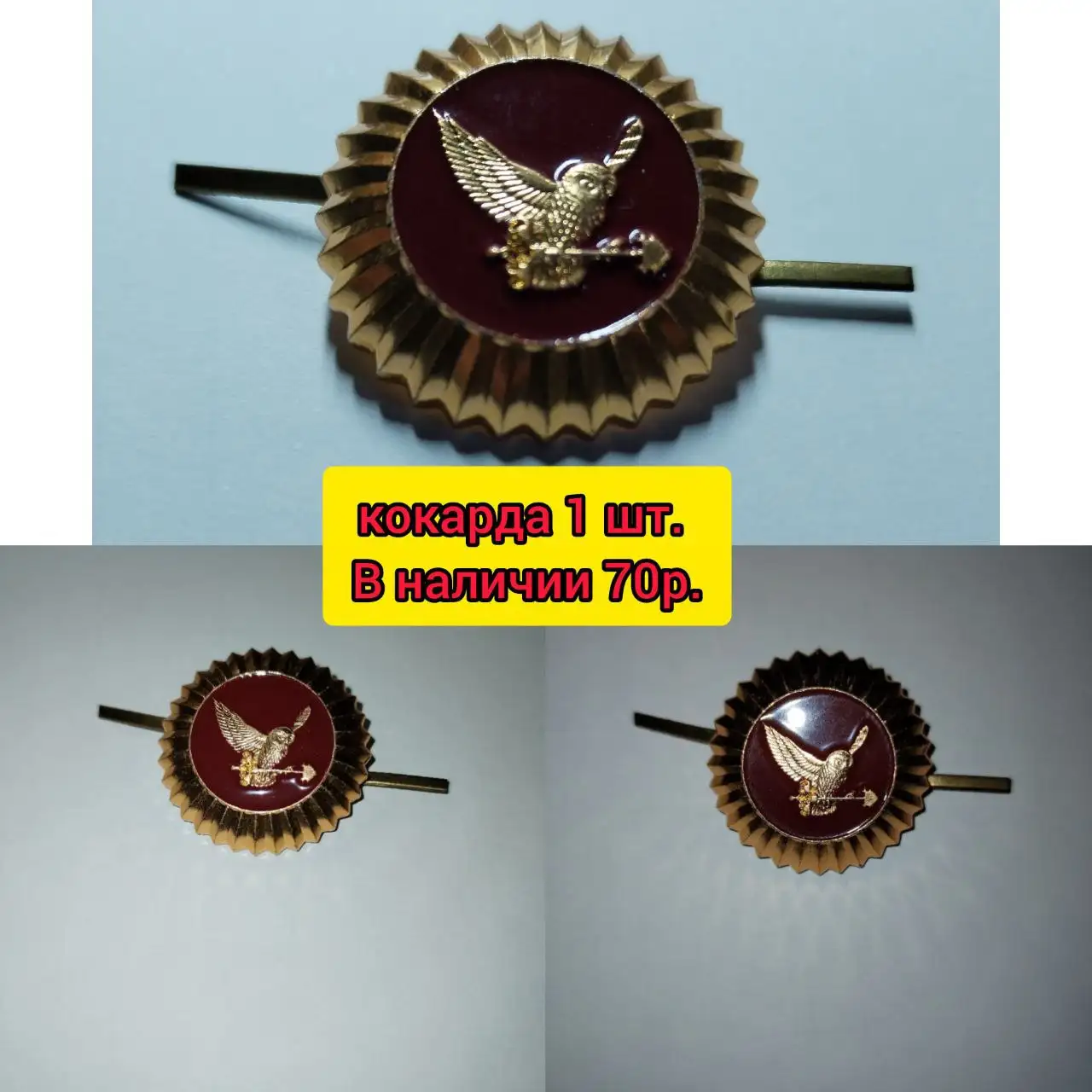 Продажа барахолки в Чебоксарах - Барахолка в Чебоксары