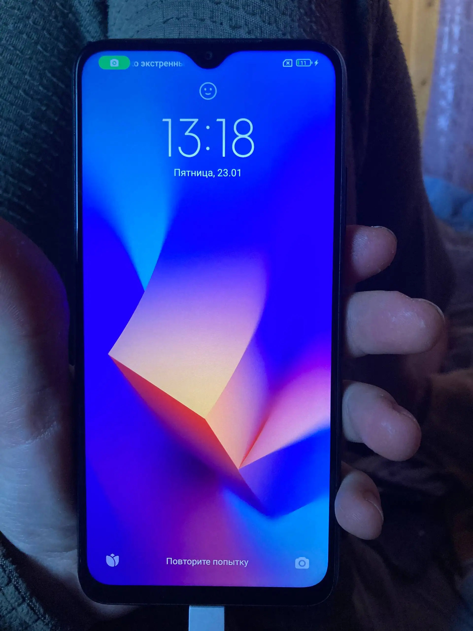 Полностью рабочий смартфон 4/64 ГБ - Смартфоны (Электроника) в Чебоксары