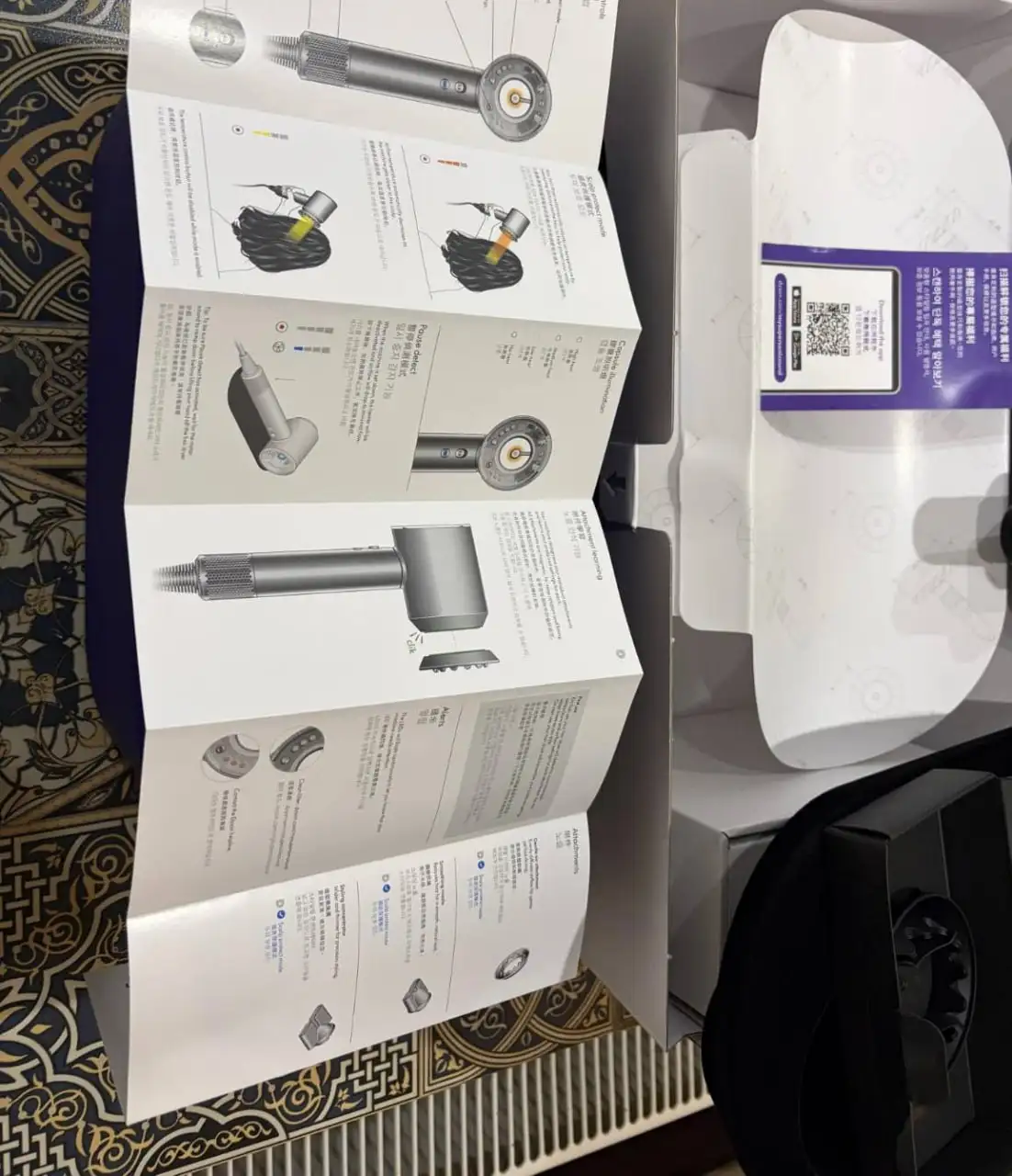 Отдам даром стайлер Дайсон - Электроника для красоты (Барахолка) в Чебоксары