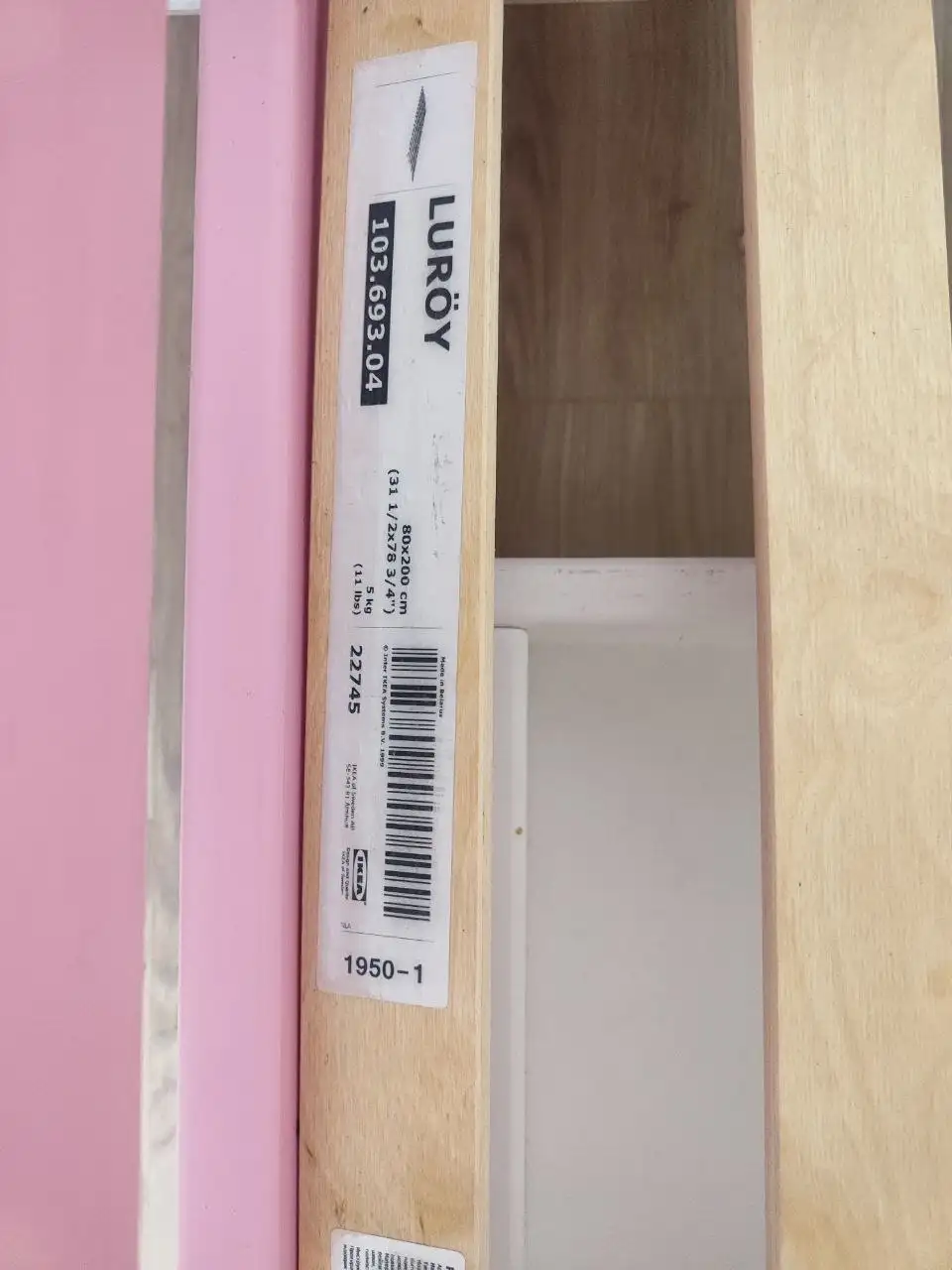 Кровать 80*160 из массива березы с матрасом Орматек и выдвижными ящиками - Мебель (Для дома и дачи) в Чебоксары