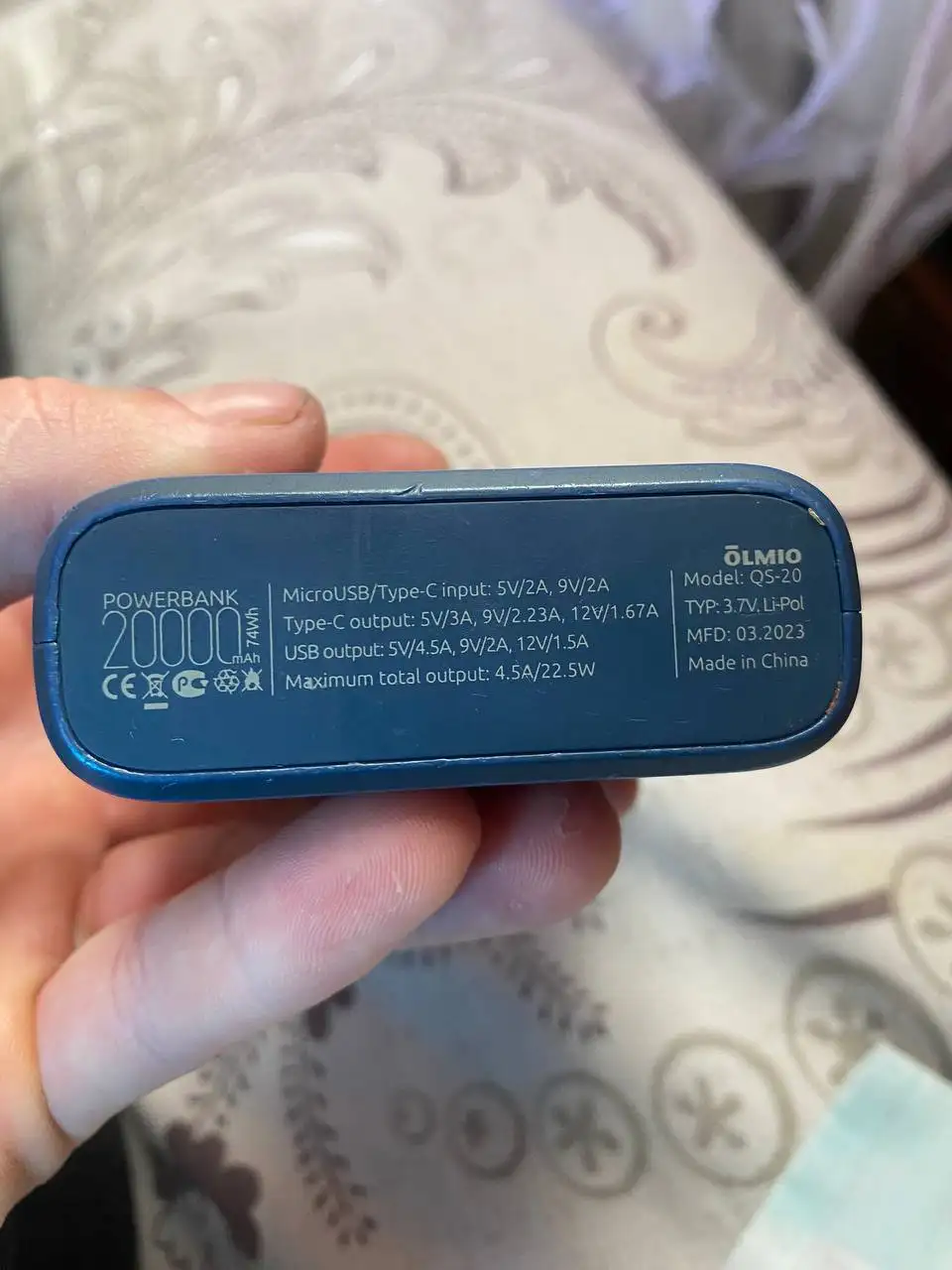 Повербанк 20000 мАч - Портативные зарядные устройства (Электроника) в Чебоксары