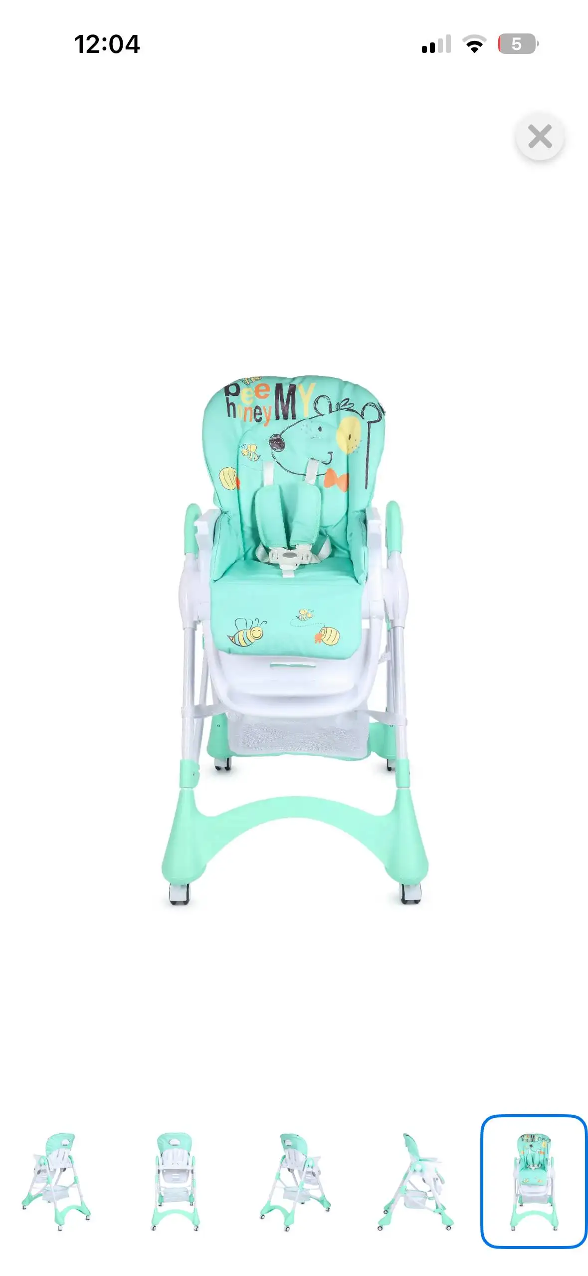 Продажа через личные сообщения - Барахолка в Чебоксары