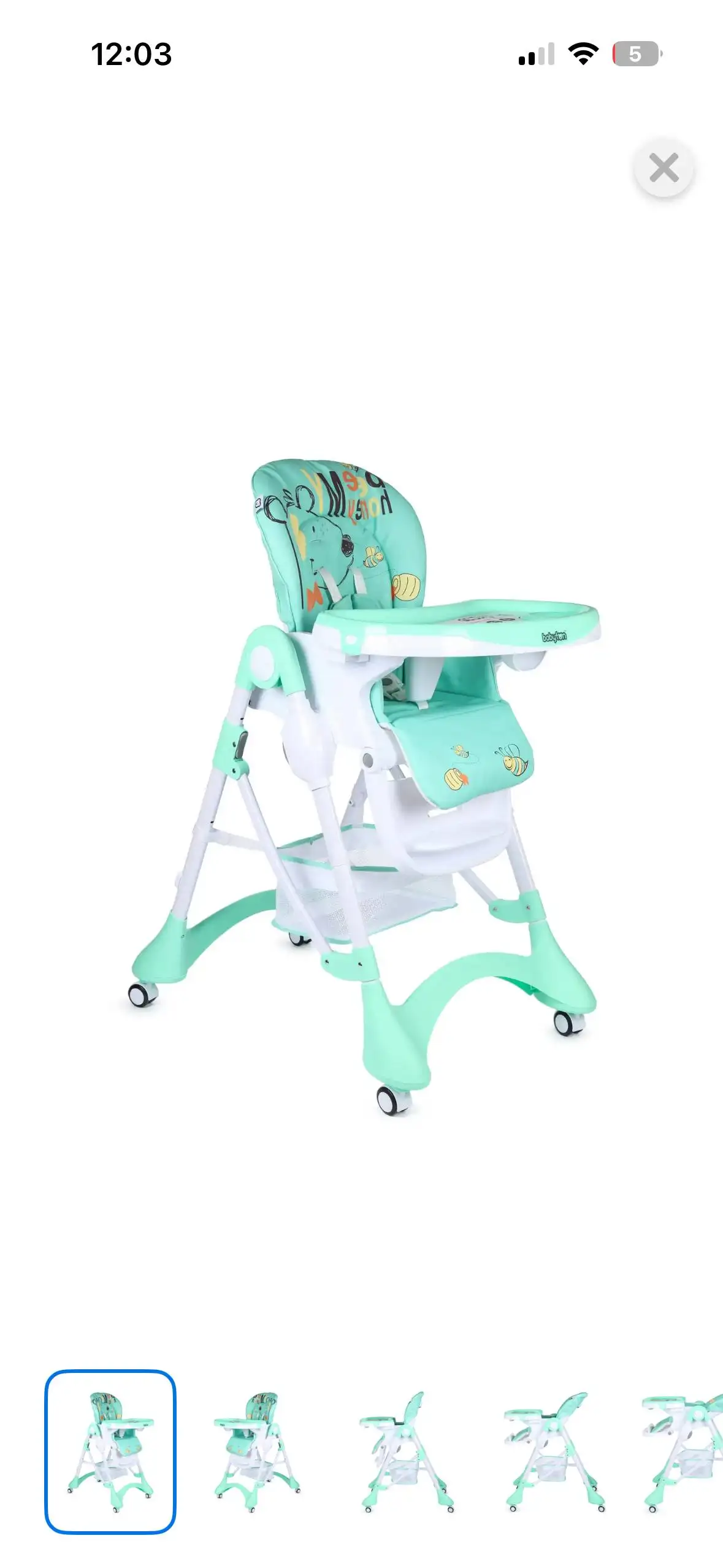 Стульчик в хорошем состоянии - Барахолка в Чебоксары