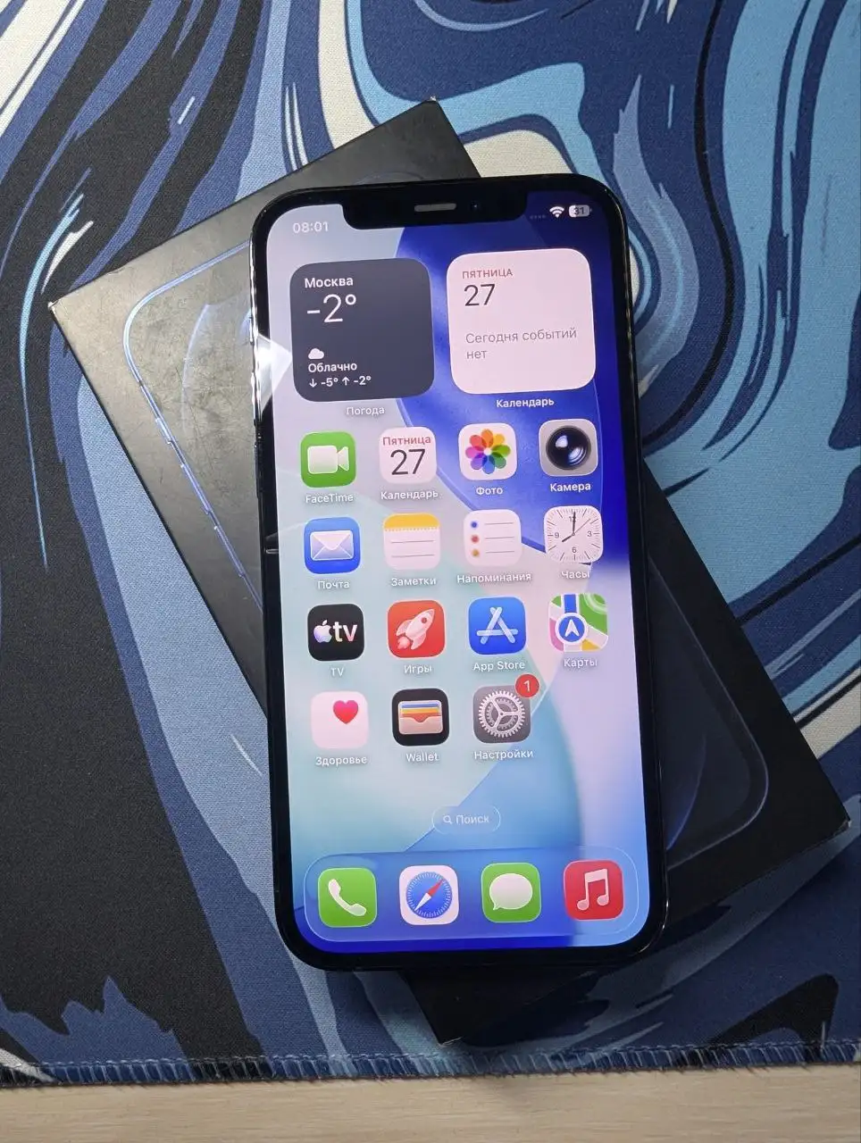 Продам iPhone 12 Pro 128 Гб - Смартфоны (Электроника) в Чебоксары