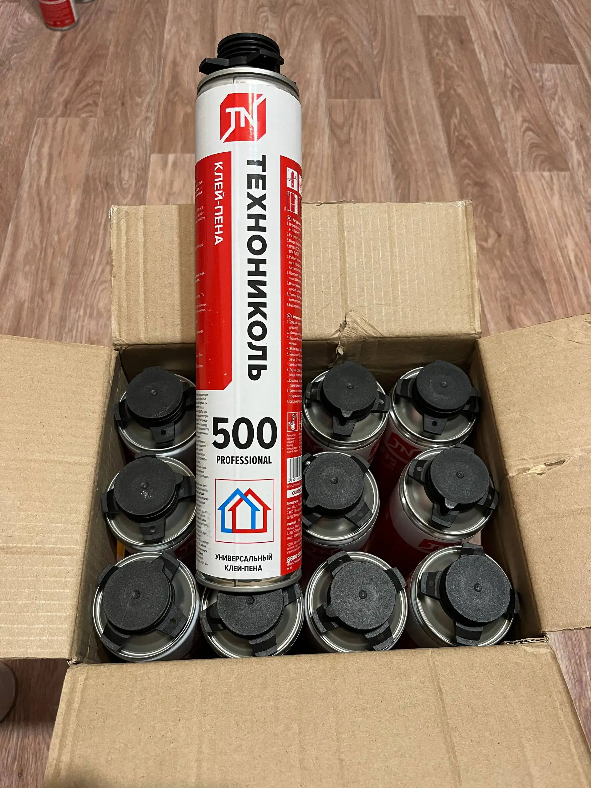 Продажа товаров оптом - Барахолка в Чебоксары