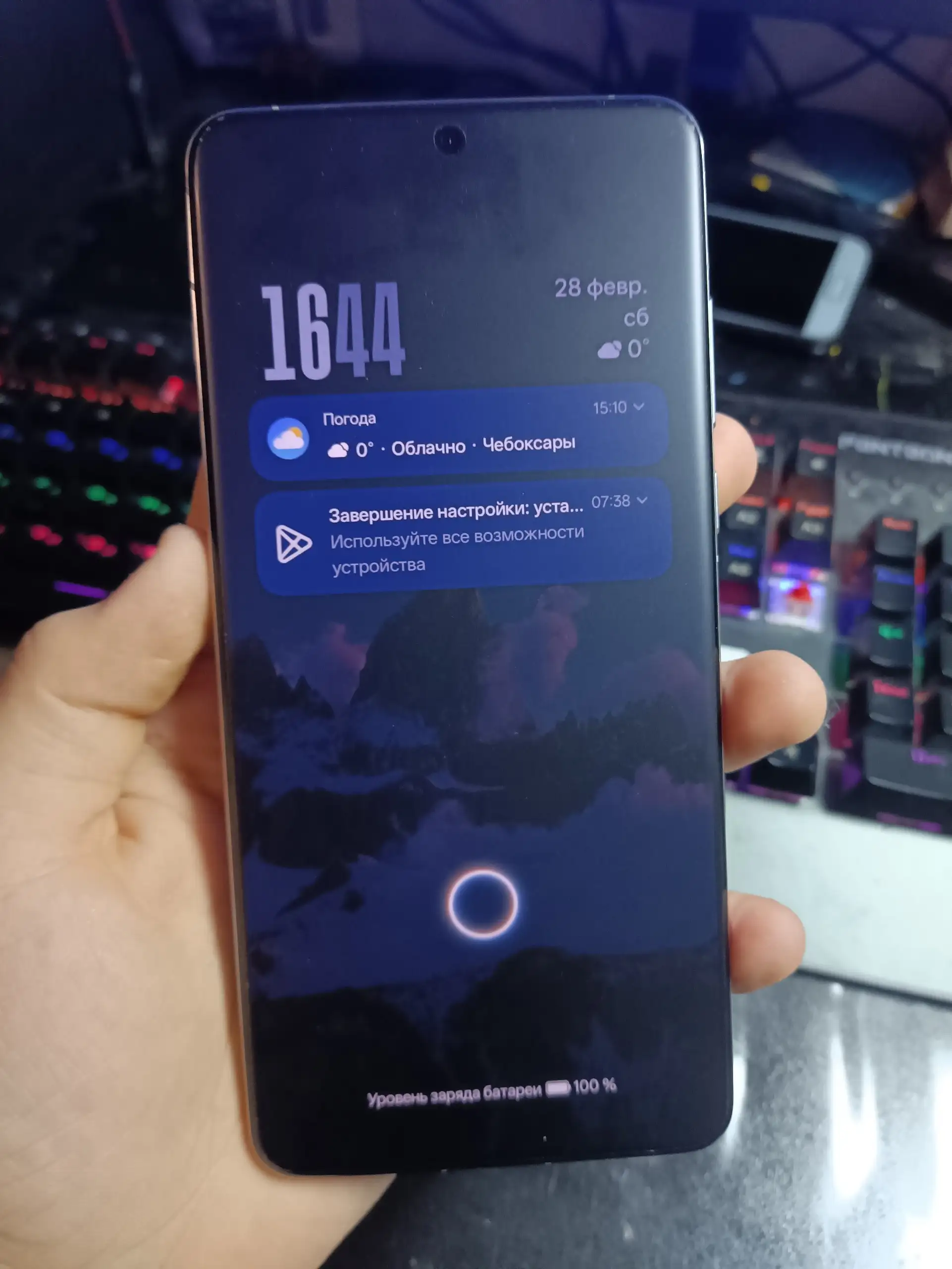 Обмен iPhone 12 Pro Max 256GB - Смартфоны (Электроника) в Чебоксары