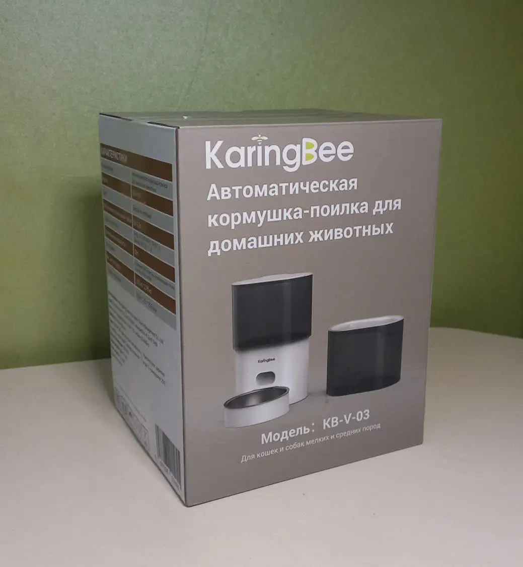 Кормушка для животных - Животные (Барахолка) в Чебоксары