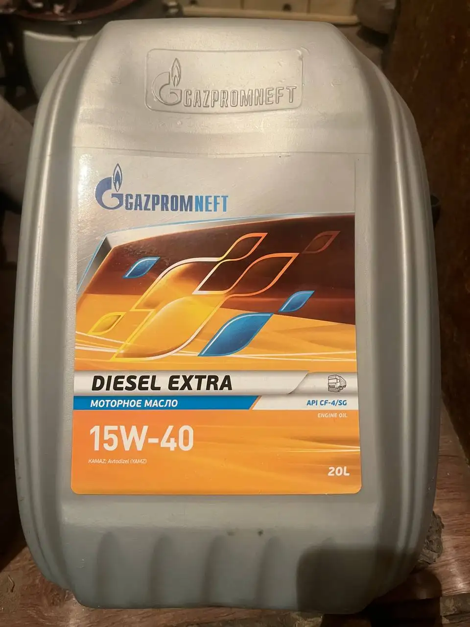 Канистра - Барахолка в Чебоксары